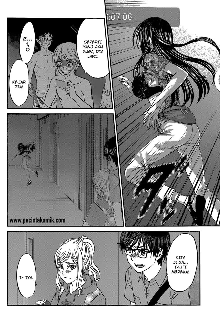 DEAD Tube — Chapter 10, halaman 24