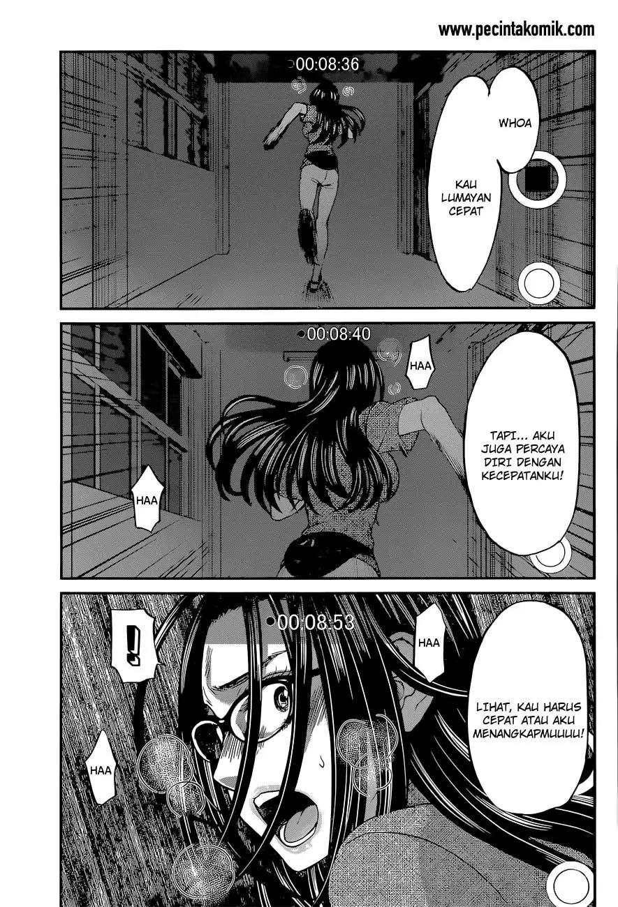 DEAD Tube — Chapter 10, halaman 25