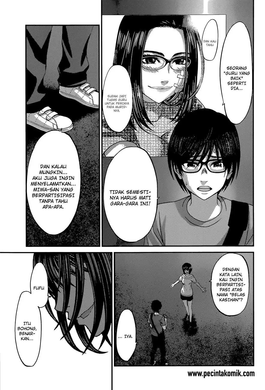 DEAD Tube — Chapter 10, halaman 5