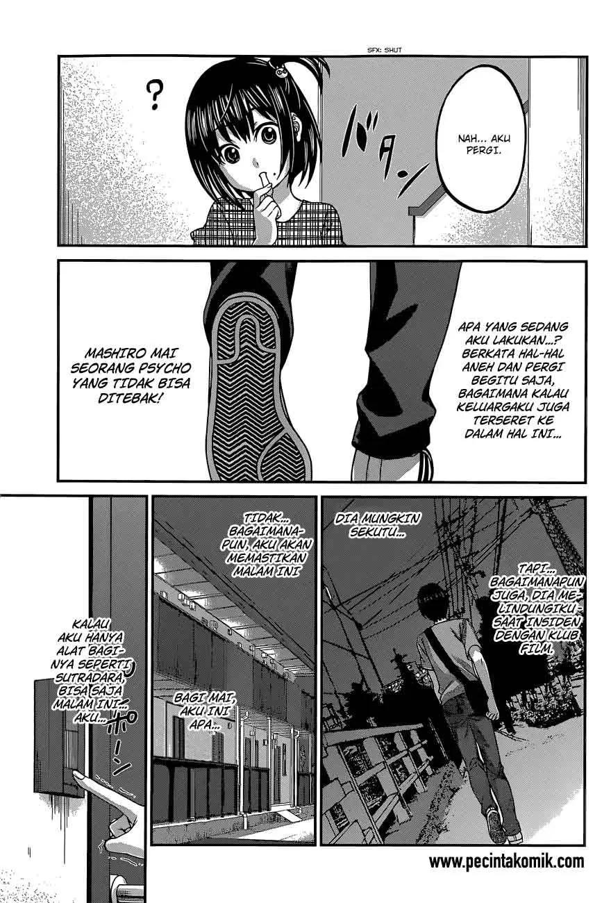 DEAD Tube — Chapter 7, halaman 16