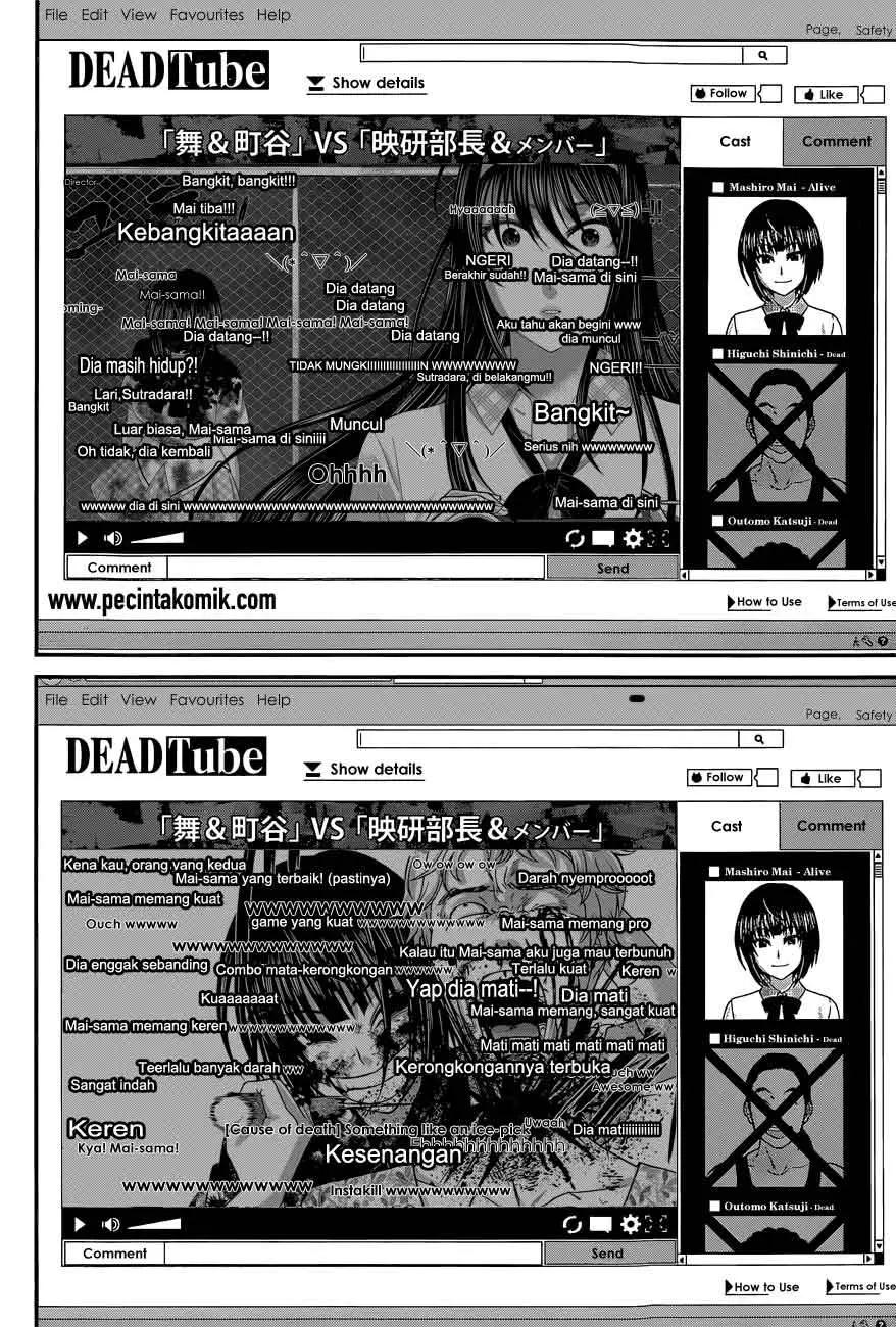DEAD Tube — Chapter 7, halaman 19