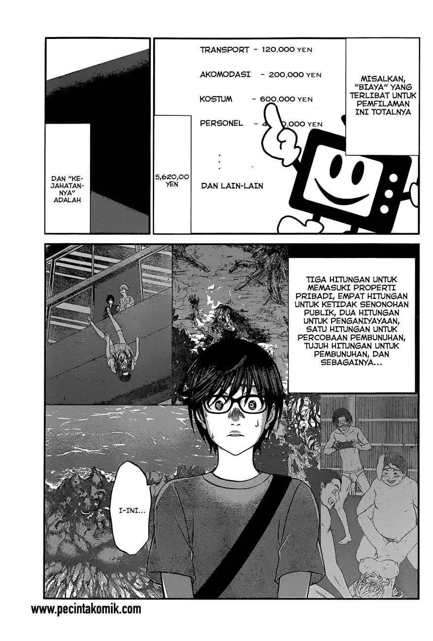 DEAD Tube — Chapter 7, halaman 27