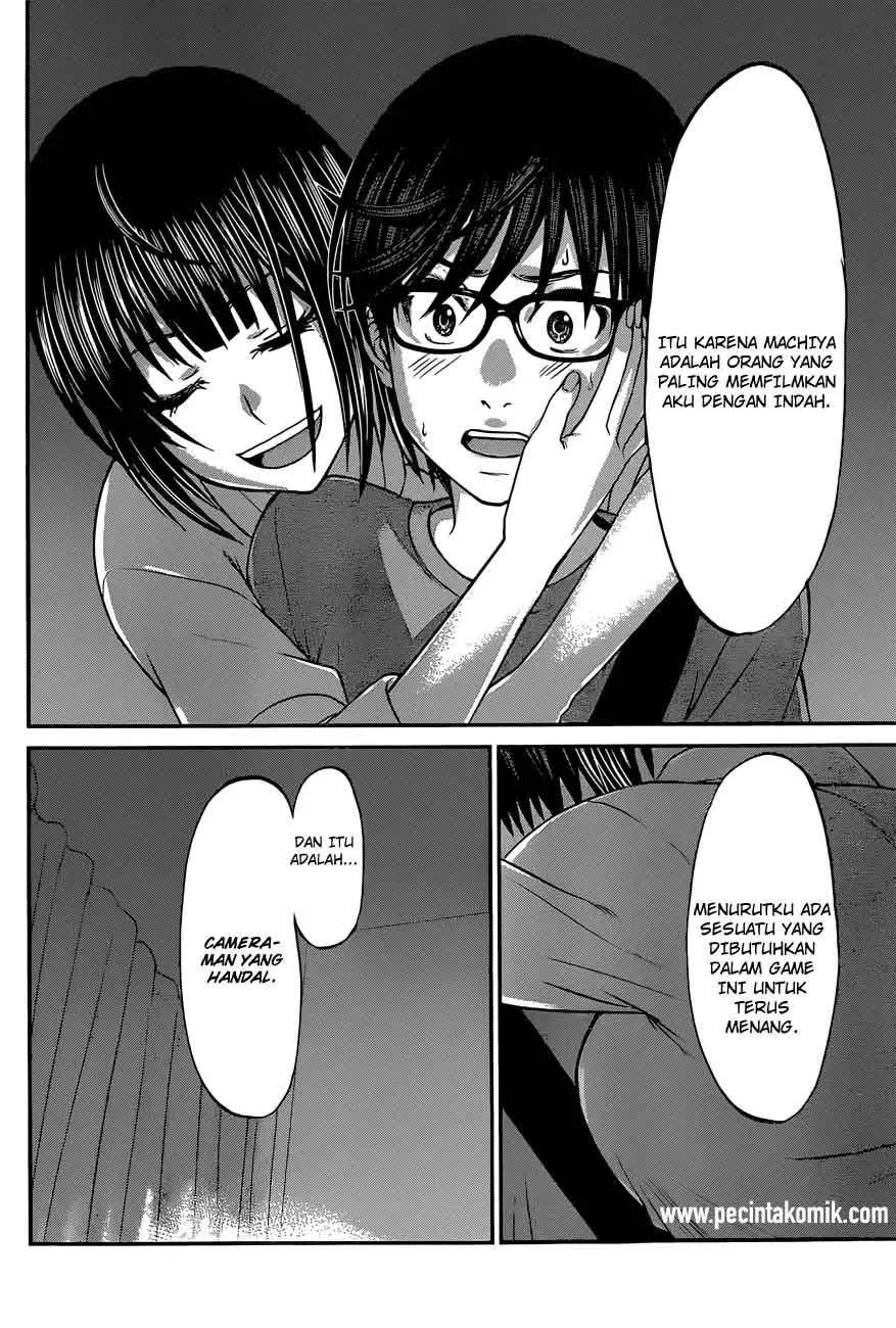 DEAD Tube — Chapter 7, halaman 30