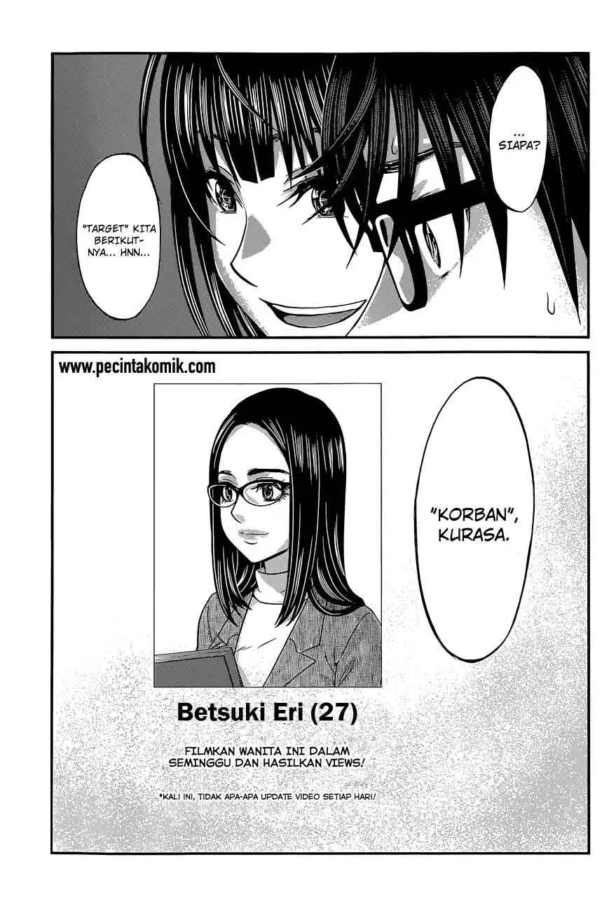 DEAD Tube — Chapter 7, halaman 33