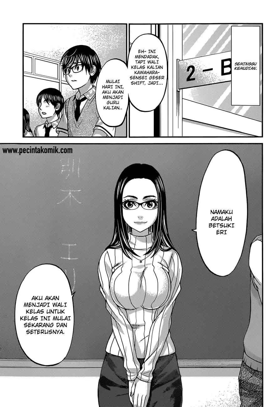 DEAD Tube — Chapter 7, halaman 35