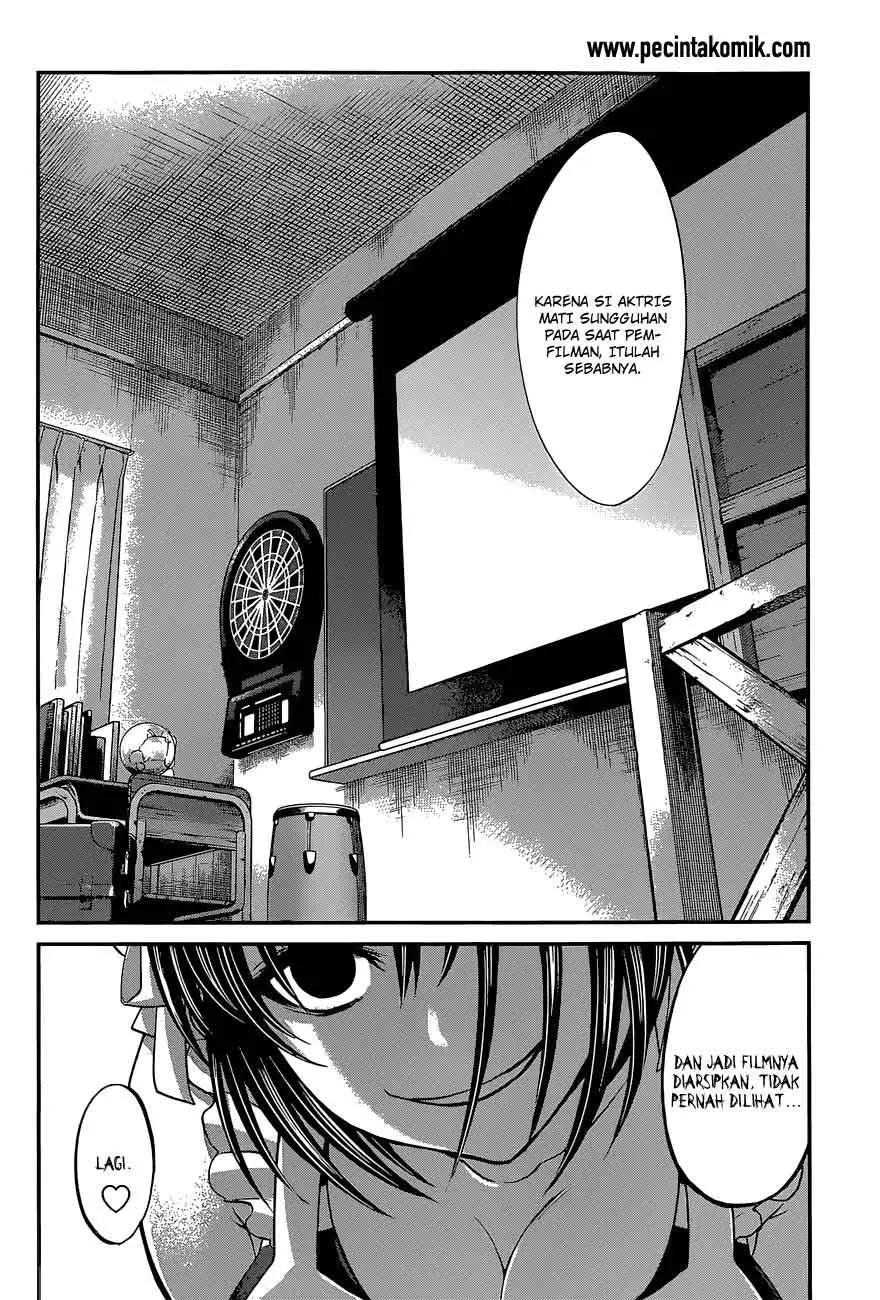DEAD Tube — Chapter 7, halaman 7