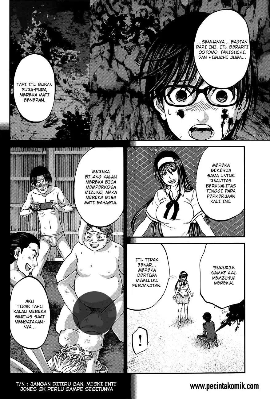 DEAD Tube — Chapter 6, halaman 11