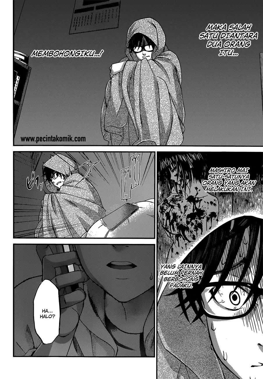 DEAD Tube — Chapter 5, halaman 11