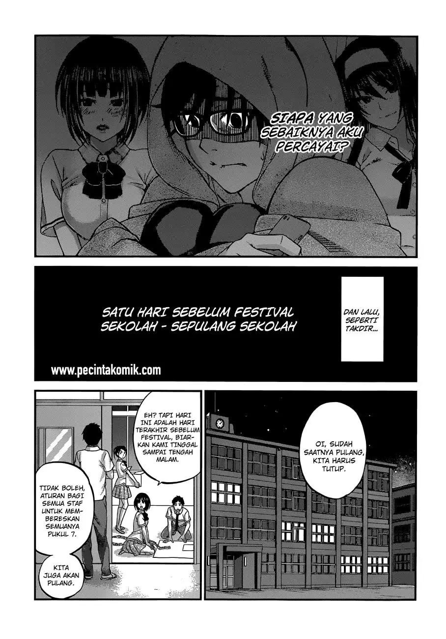 DEAD Tube — Chapter 5, halaman 14