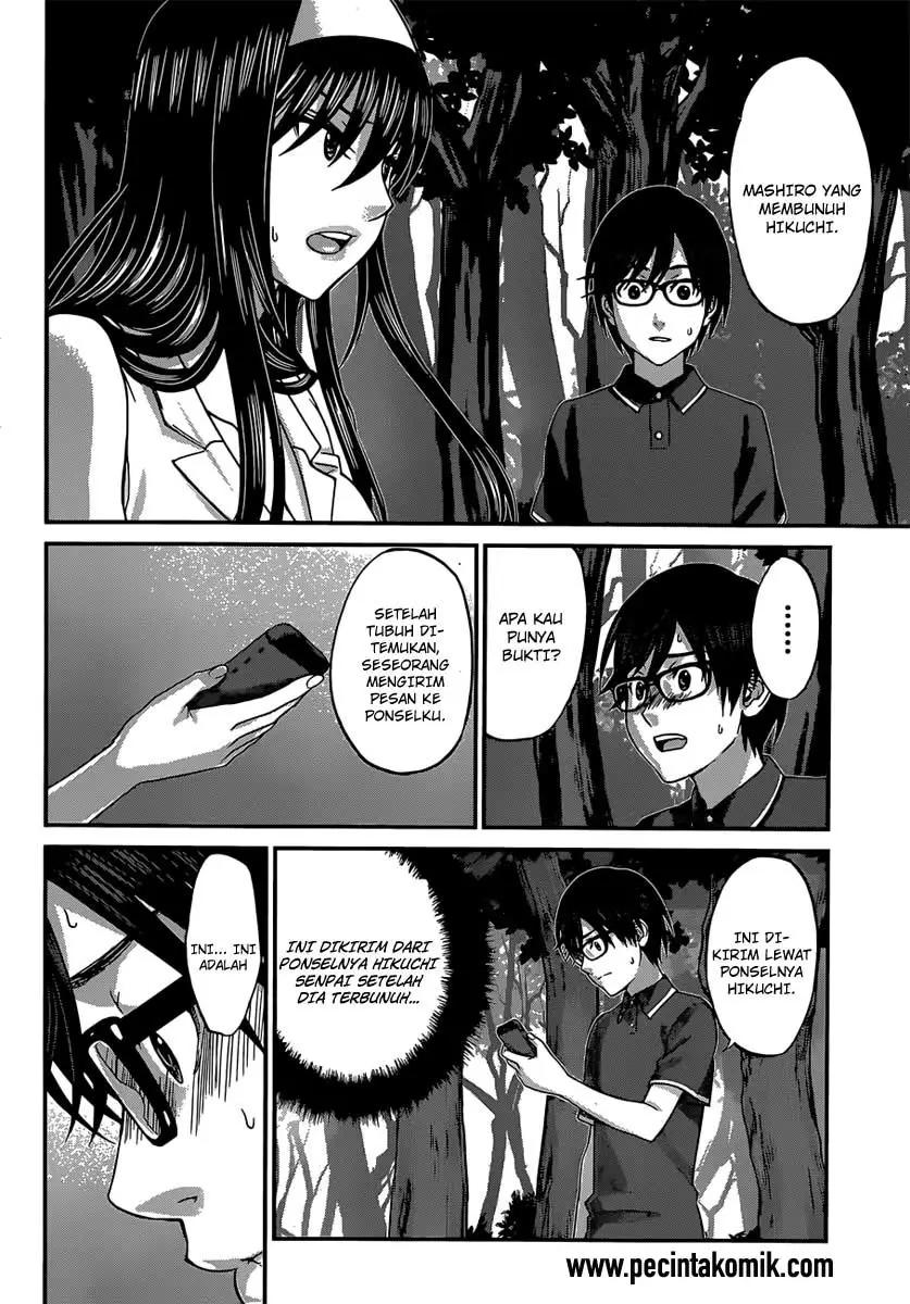 DEAD Tube — Chapter 4, halaman 19