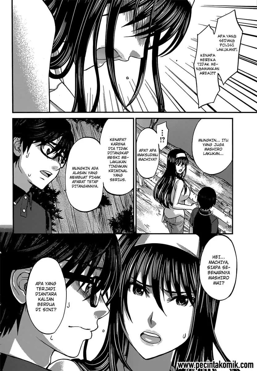 DEAD Tube — Chapter 4, halaman 23