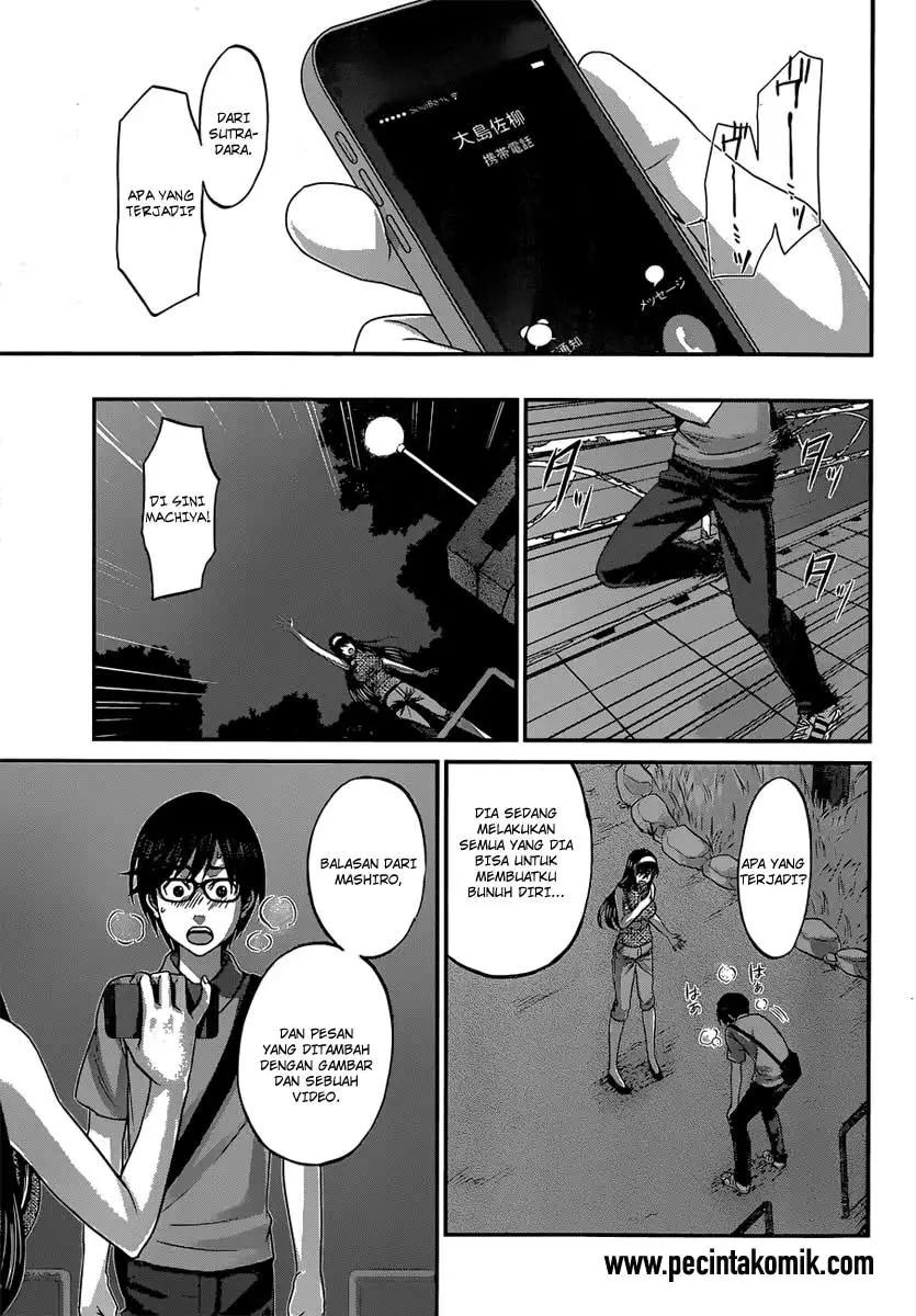 DEAD Tube — Chapter 4, halaman 36
