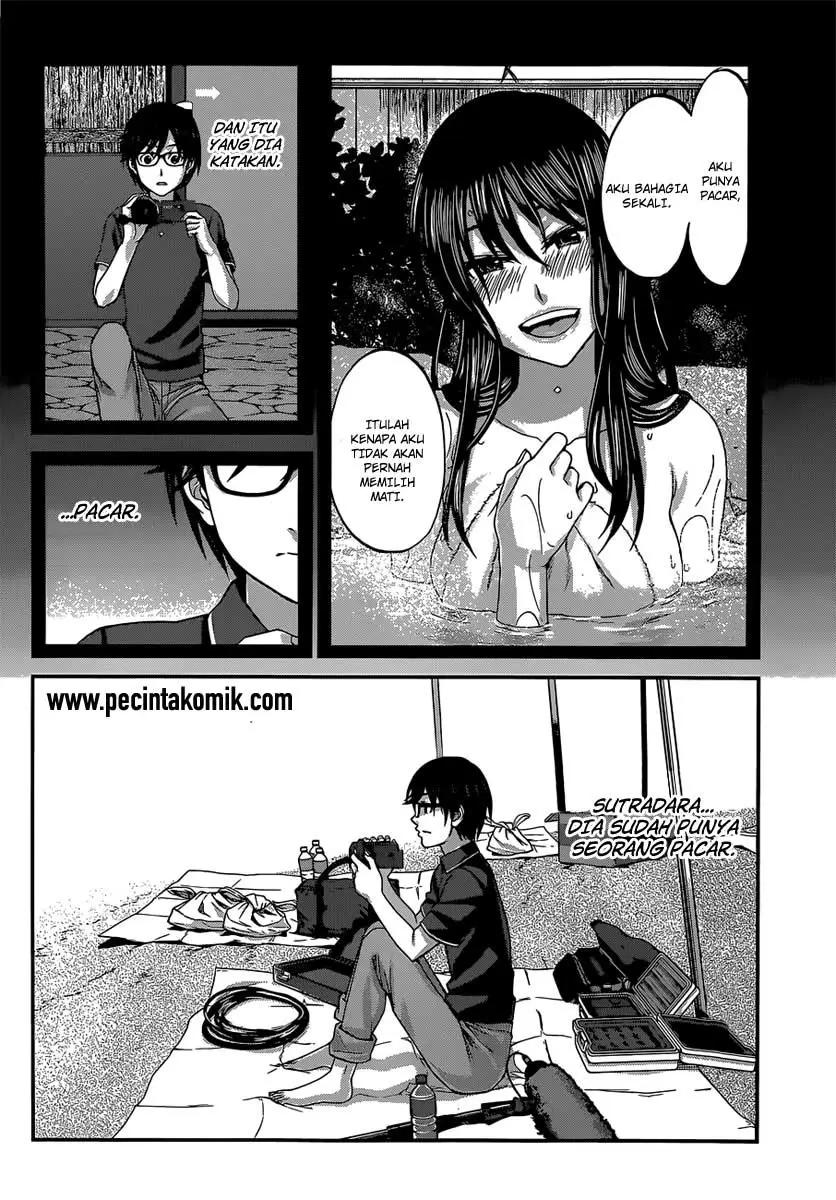DEAD Tube — Chapter 4, halaman 5