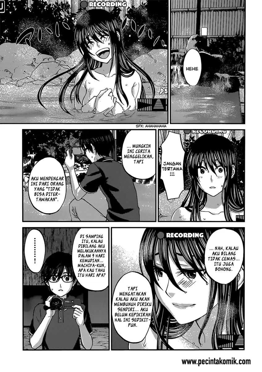 DEAD Tube — Chapter 3, halaman 32