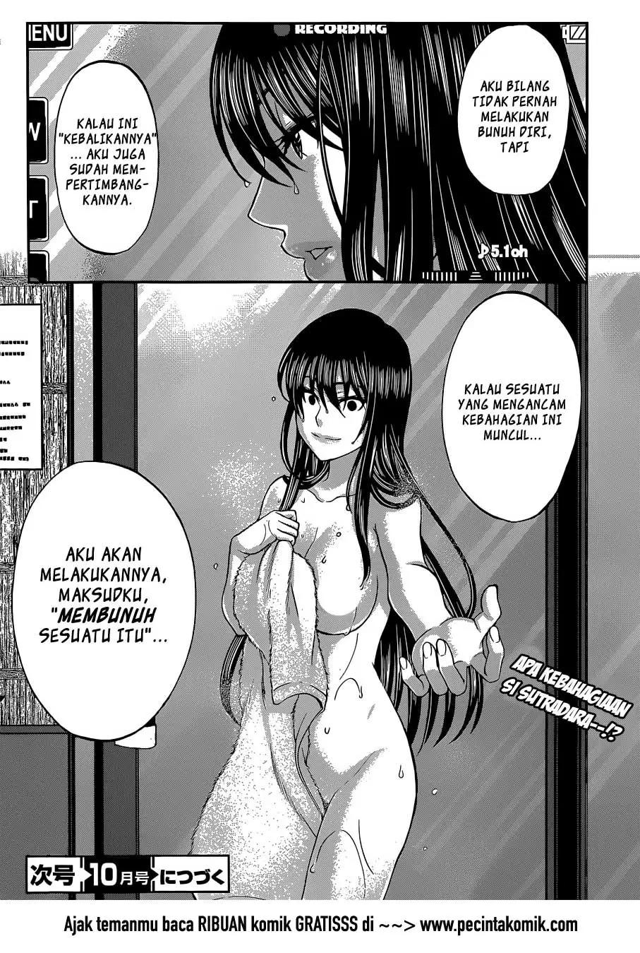 DEAD Tube — Chapter 3, halaman 39