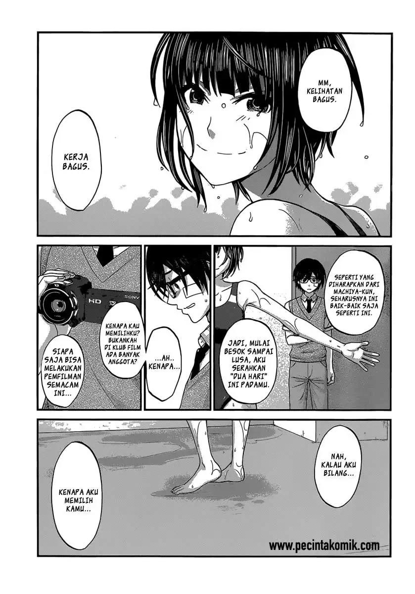 DEAD Tube — Chapter 1, halaman 10