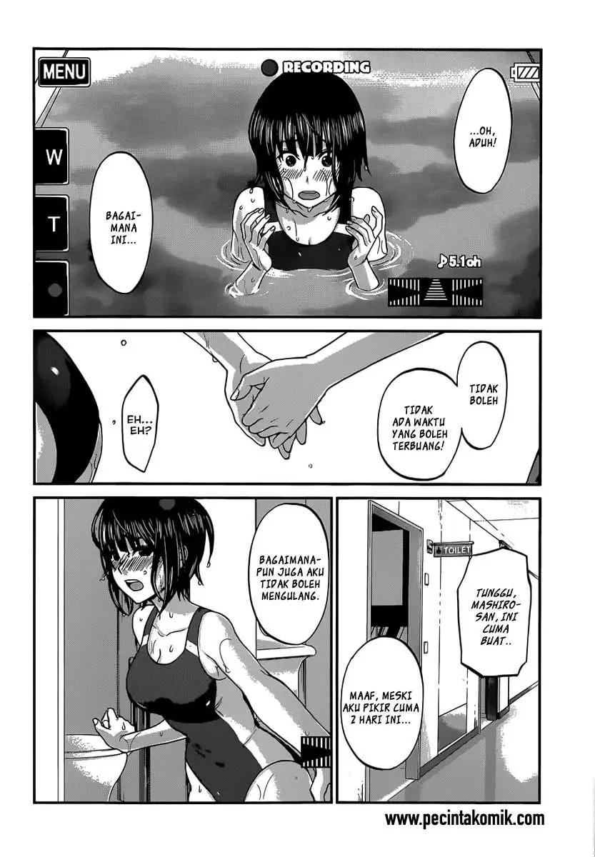 DEAD Tube — Chapter 1, halaman 17