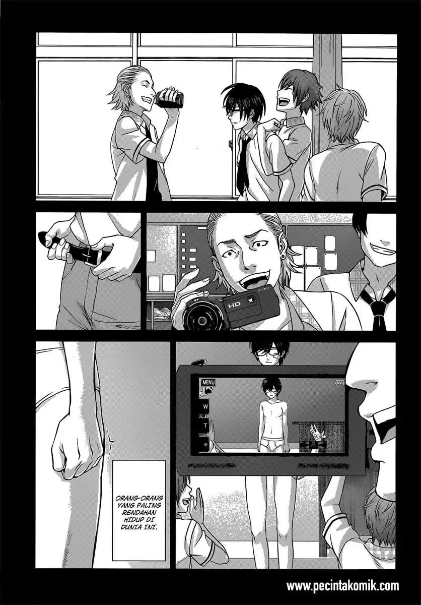 DEAD Tube — Chapter 1, halaman 32