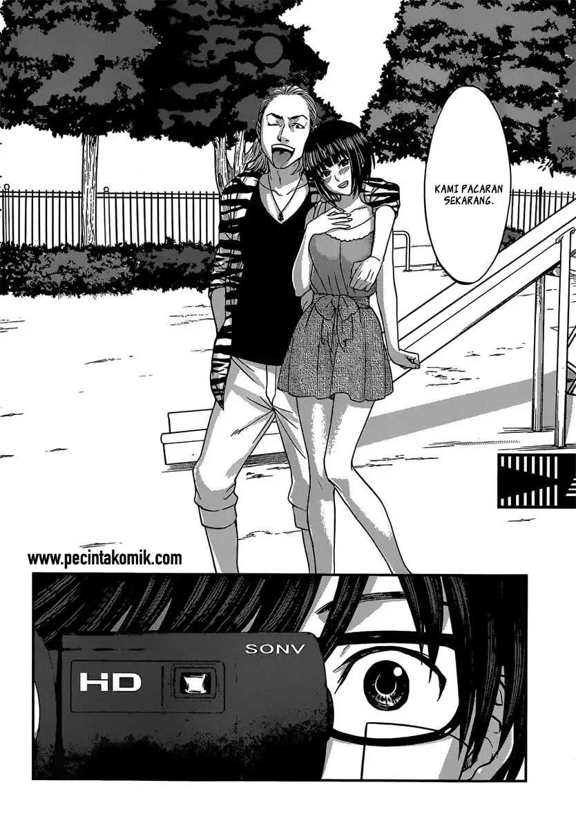 DEAD Tube — Chapter 1, halaman 33