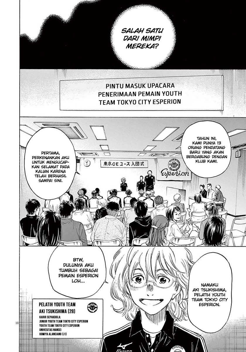 Ao Ashi — Chapter 25, halaman 10