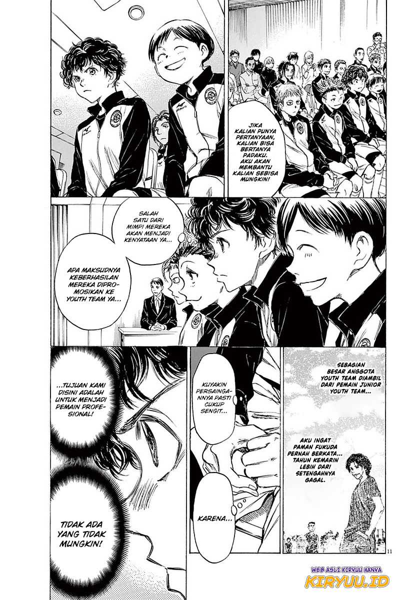 Ao Ashi — Chapter 25, halaman 11