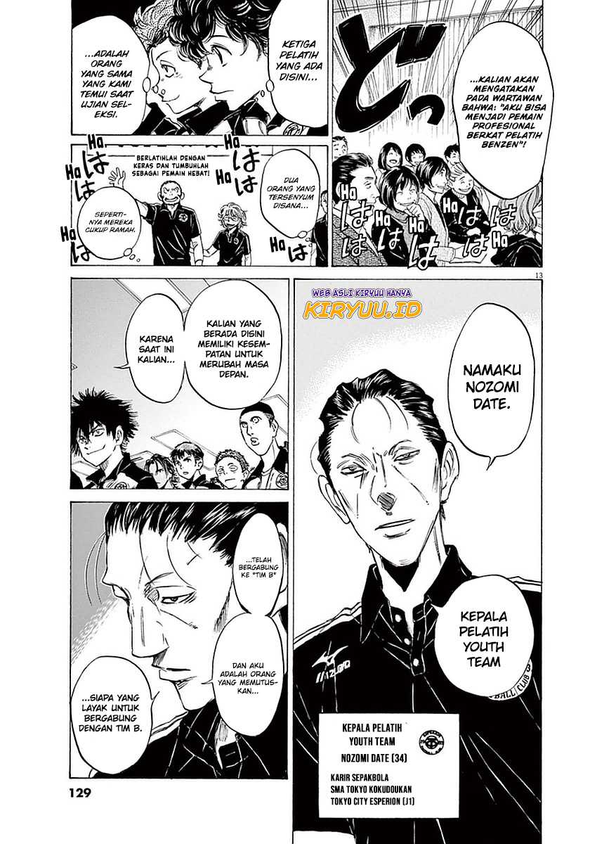 Ao Ashi — Chapter 25, halaman 13