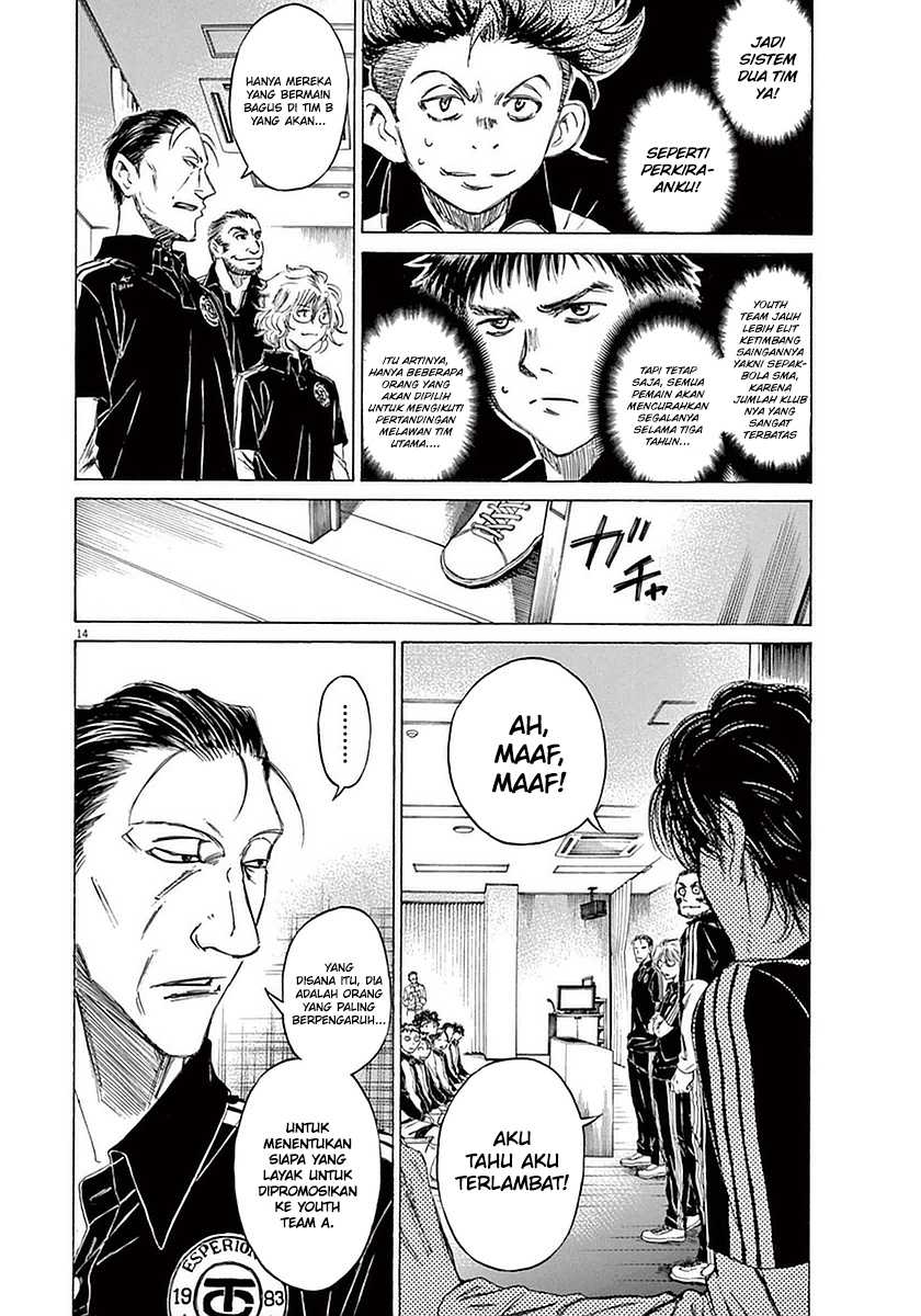 Ao Ashi — Chapter 25, halaman 14