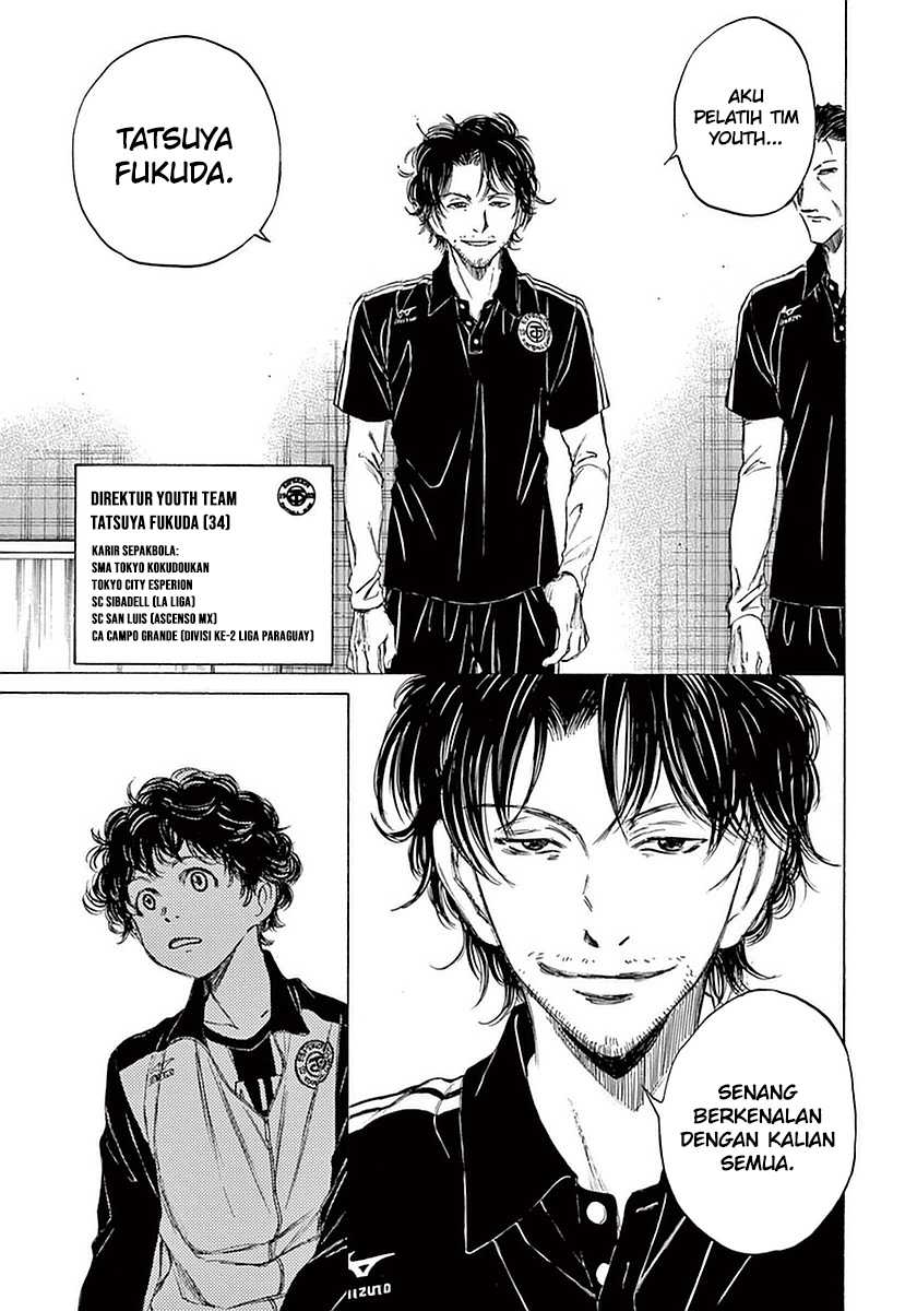 Ao Ashi — Chapter 25, halaman 16