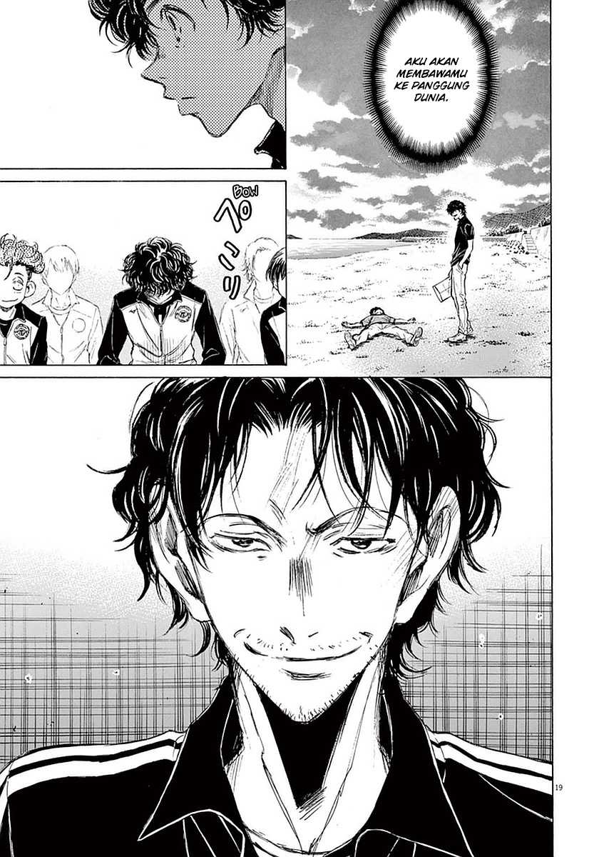 Ao Ashi — Chapter 25, halaman 18