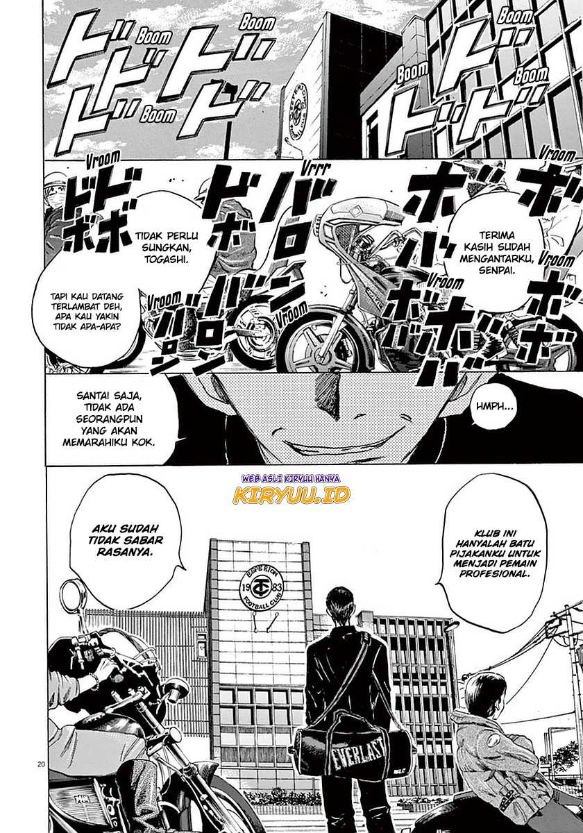 Ao Ashi — Chapter 25, halaman 19