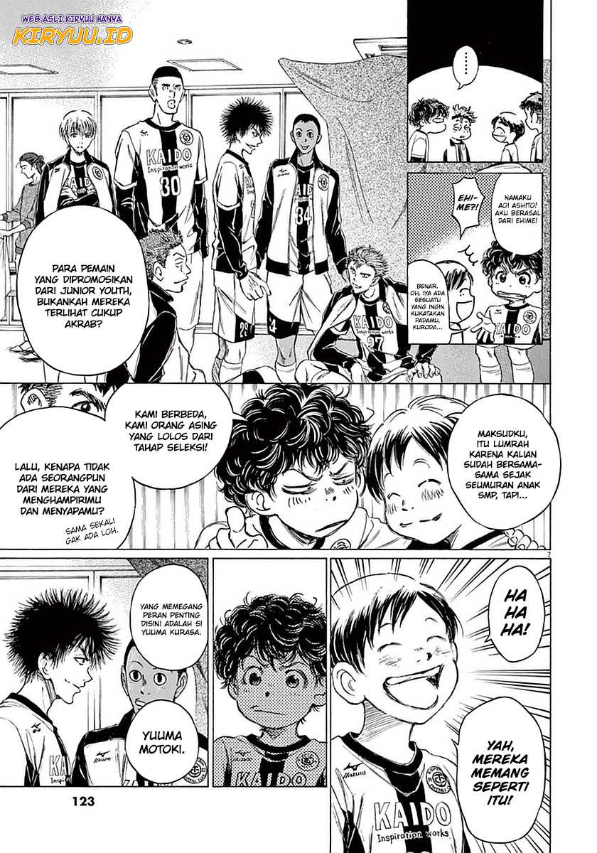 Ao Ashi — Chapter 25, halaman 7