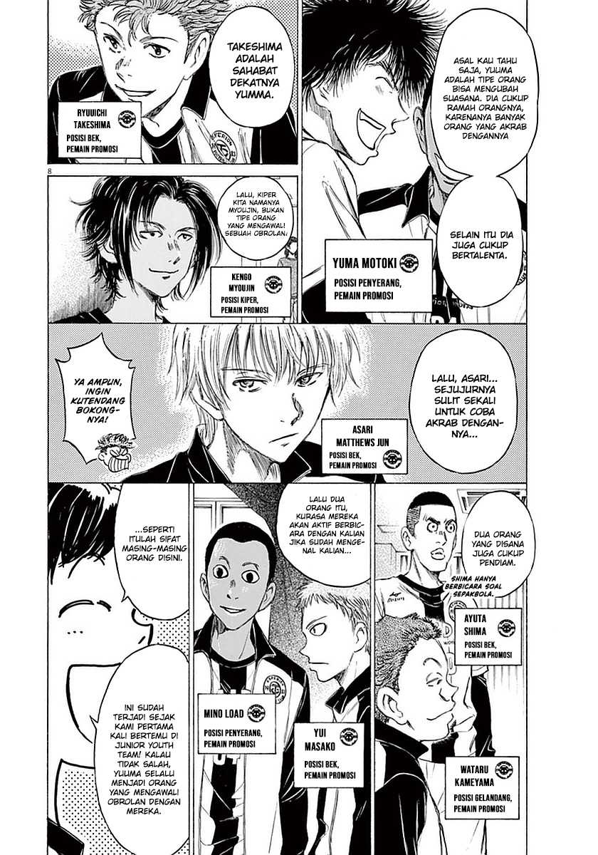 Ao Ashi — Chapter 25, halaman 8