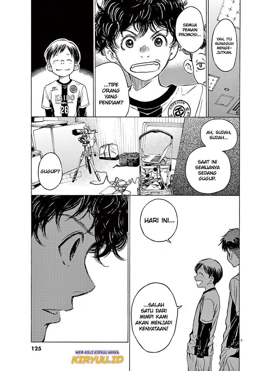 Ao Ashi — Chapter 25, halaman 9