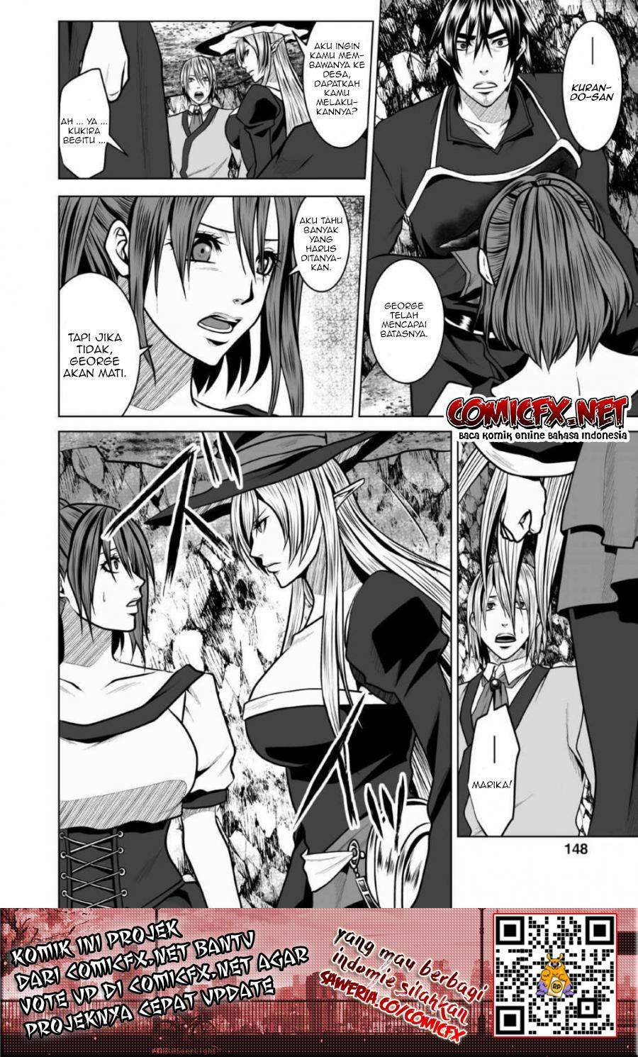 DHM – Dungeon + Harem + Master — Chapter 5.2, halaman 10