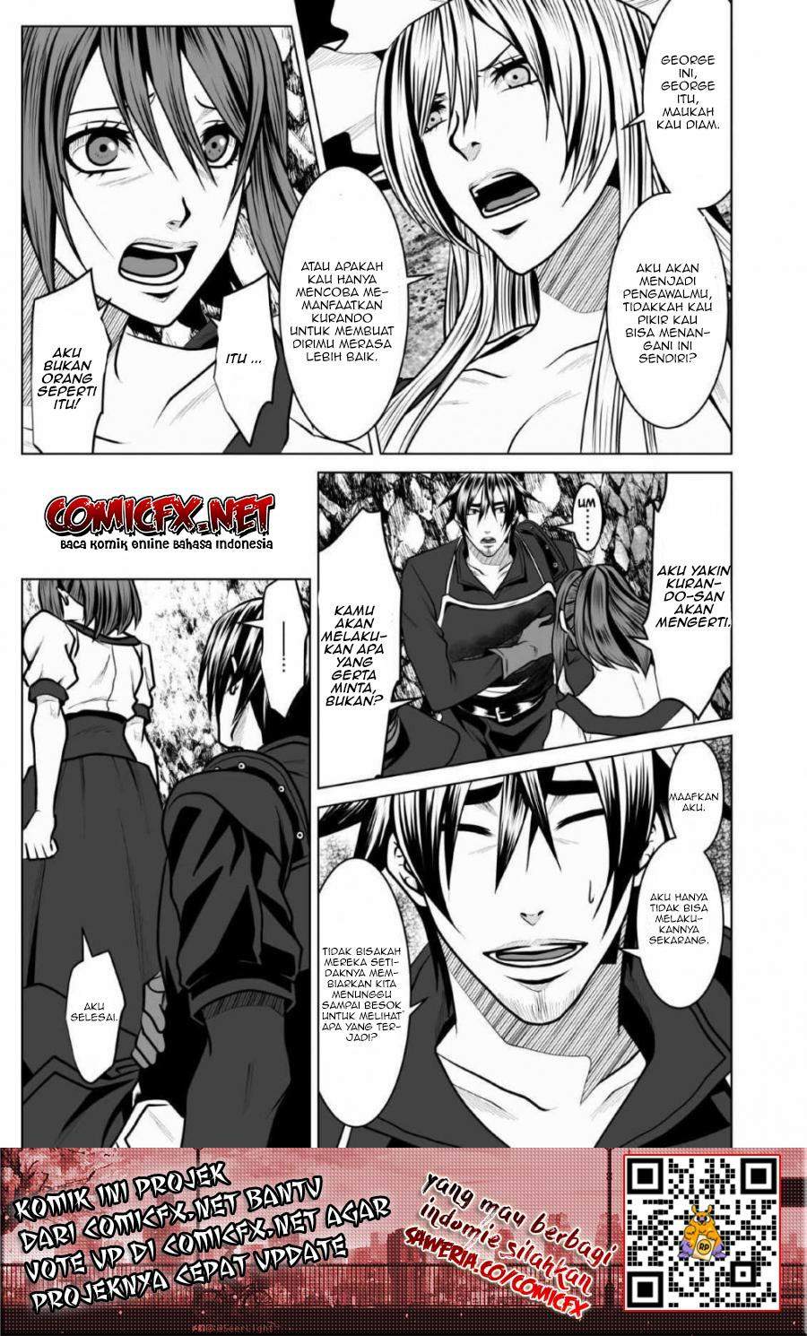 DHM – Dungeon + Harem + Master — Chapter 5.2, halaman 11