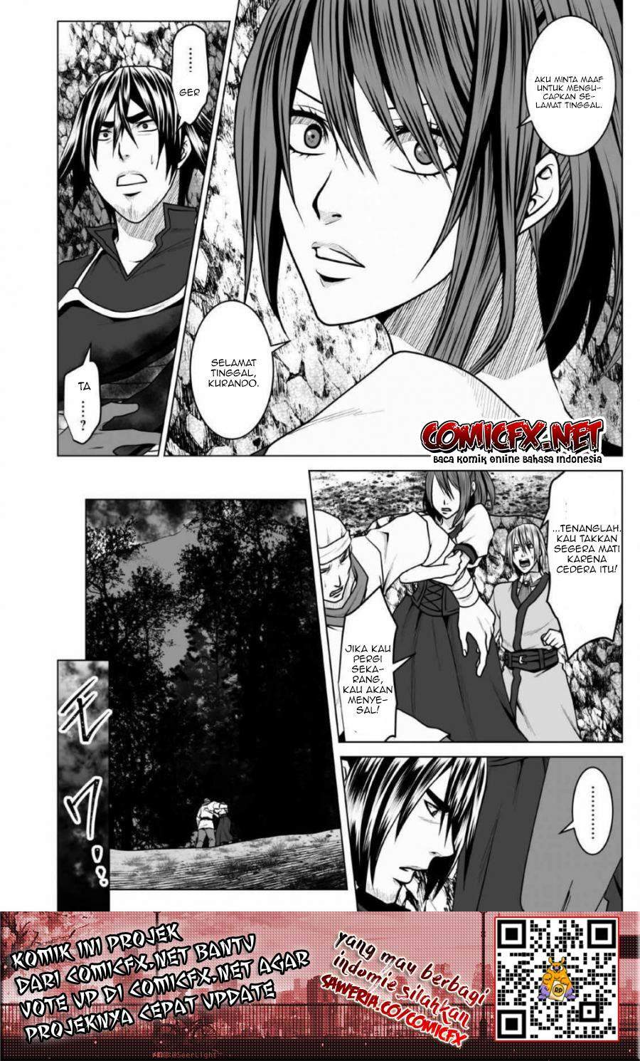 DHM – Dungeon + Harem + Master — Chapter 5.2, halaman 12