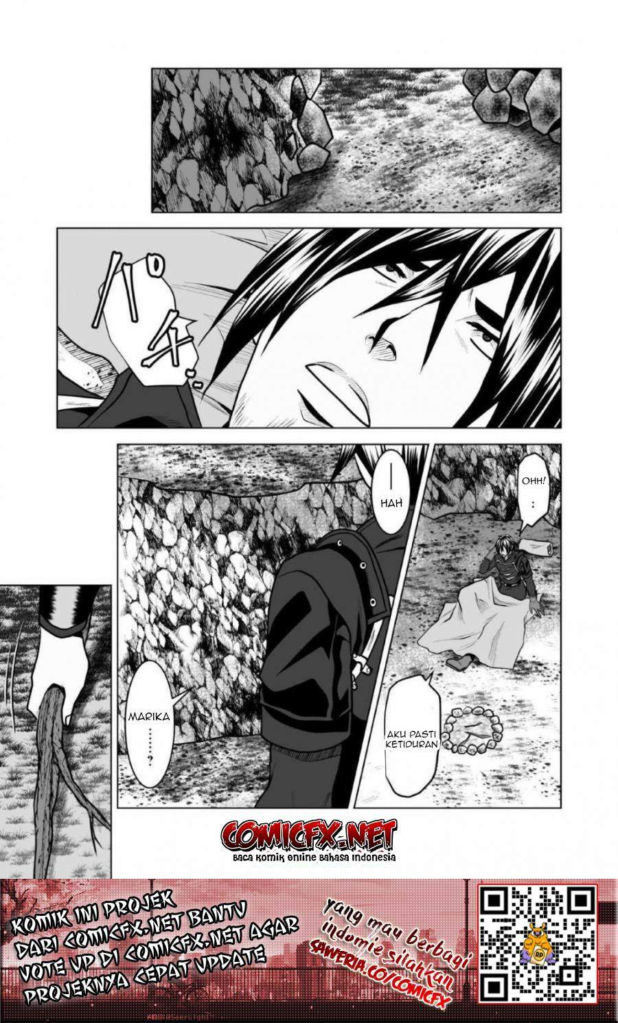 DHM – Dungeon + Harem + Master — Chapter 5.2, halaman 13