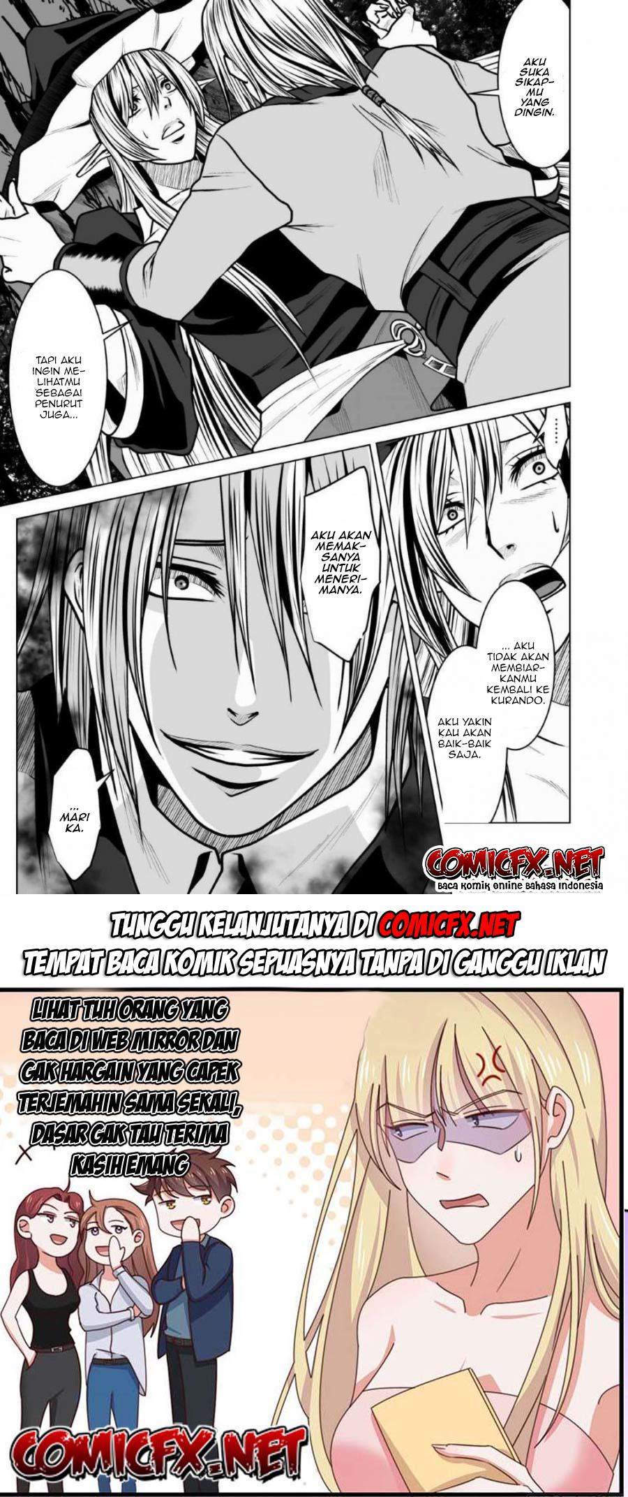 DHM – Dungeon + Harem + Master — Chapter 5.2, halaman 16