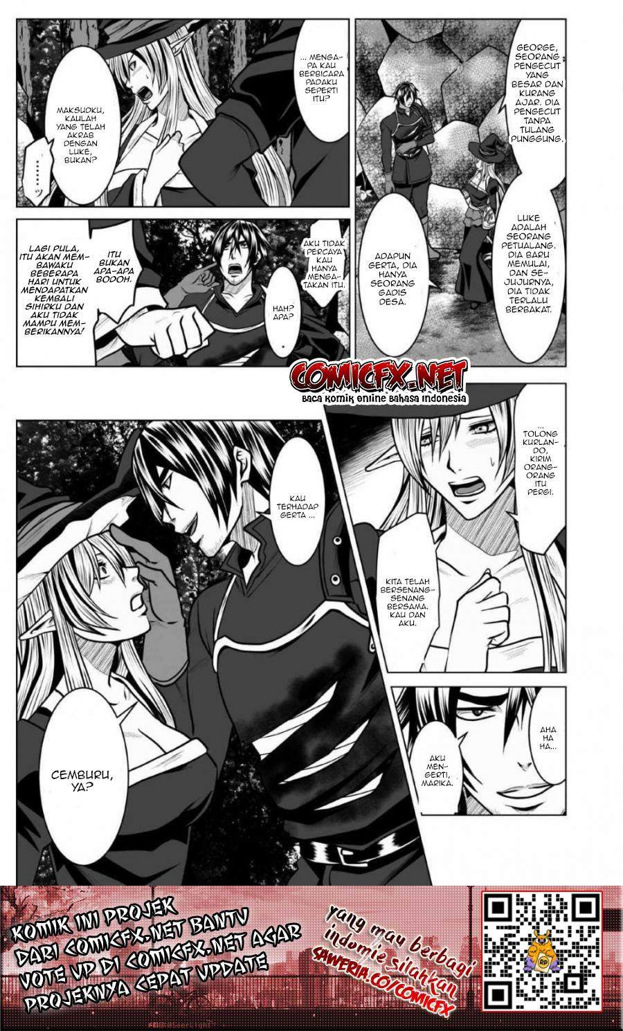 DHM – Dungeon + Harem + Master — Chapter 5.2, halaman 7