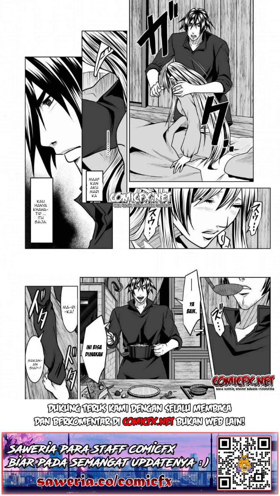 DHM – Dungeon + Harem + Master — Chapter 4.2, halaman 11