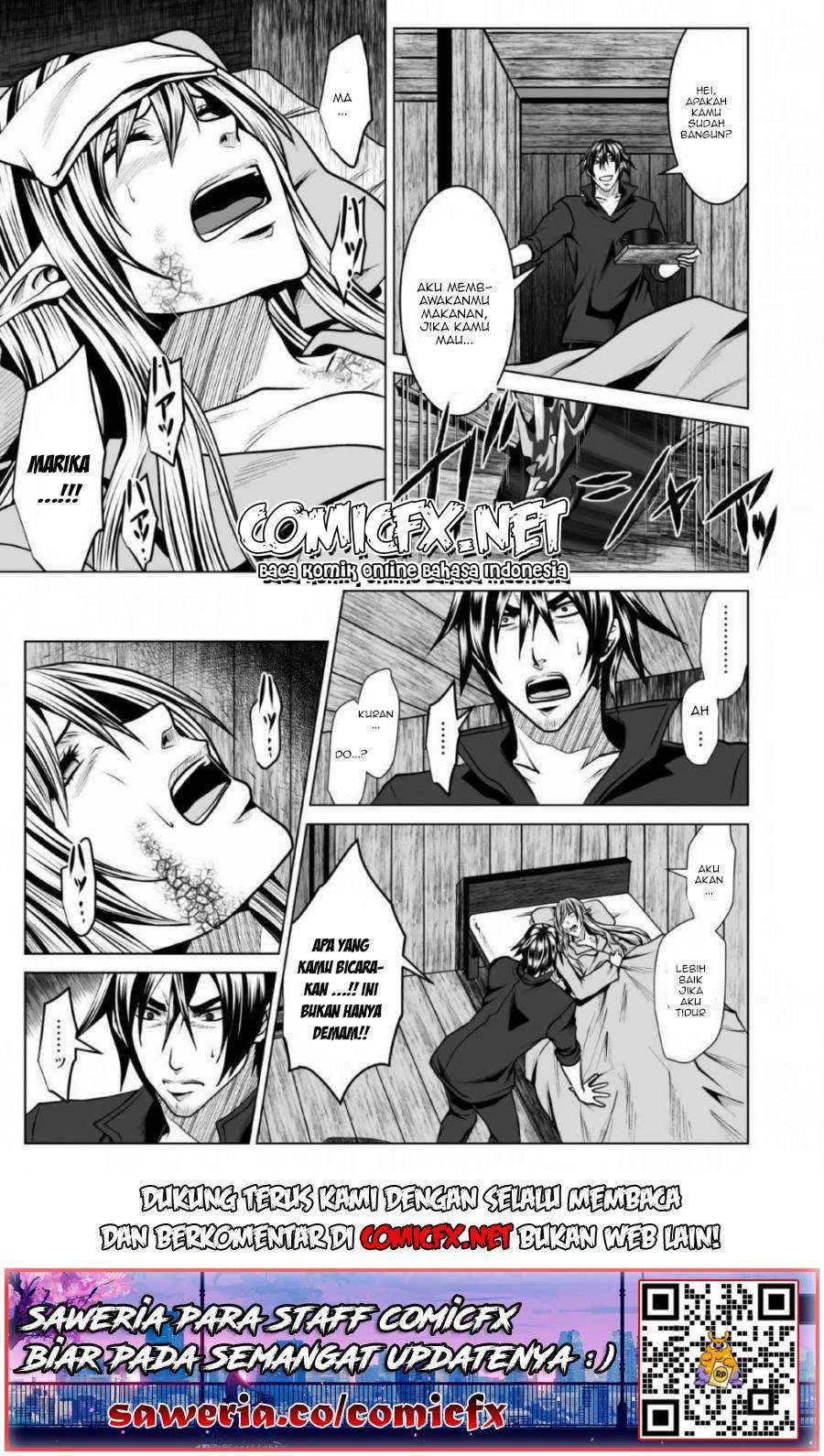DHM – Dungeon + Harem + Master — Chapter 4.2, halaman 12