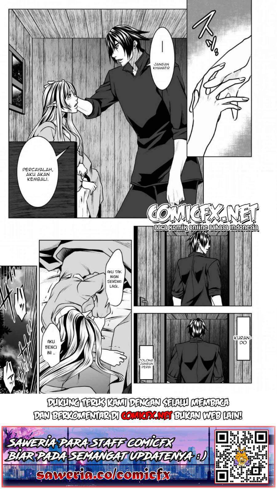 DHM – Dungeon + Harem + Master — Chapter 4.2, halaman 14