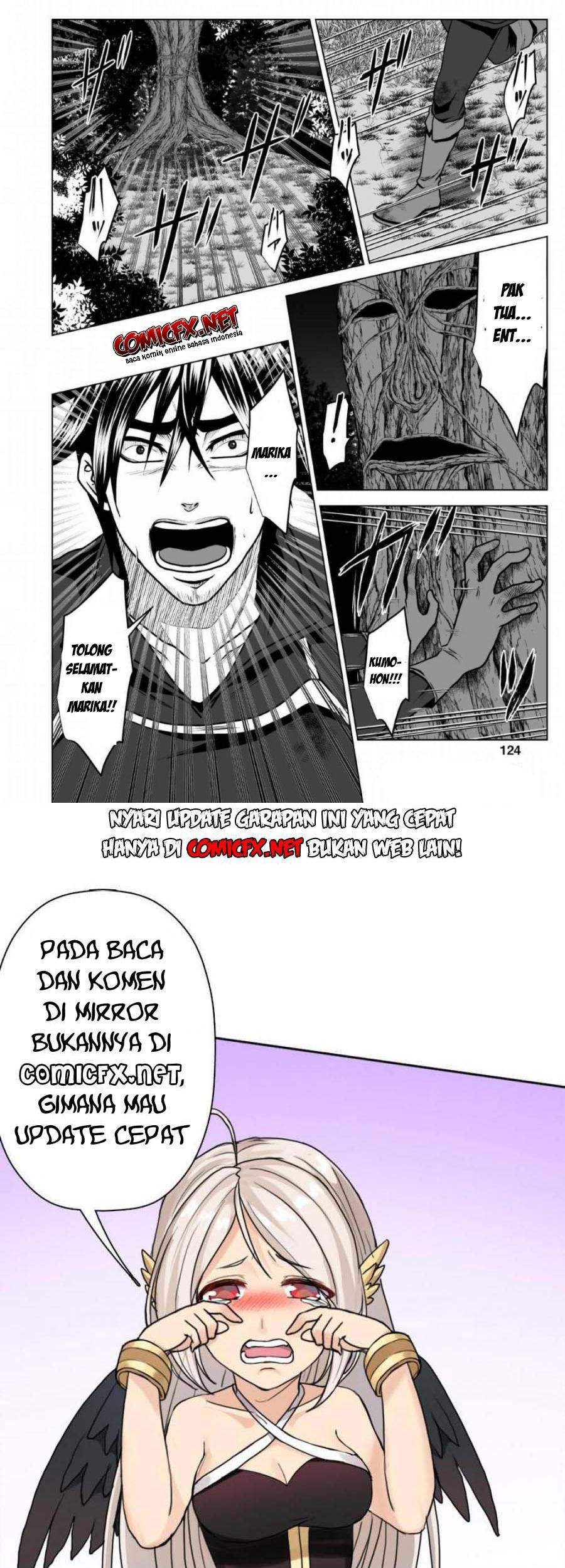 DHM – Dungeon + Harem + Master — Chapter 4.2, halaman 15