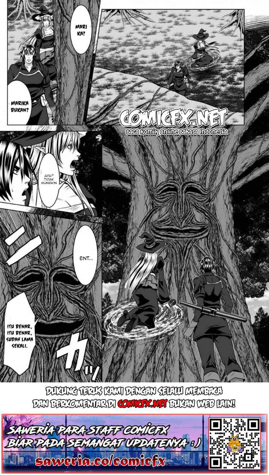 DHM – Dungeon + Harem + Master — Chapter 4.2, halaman 4