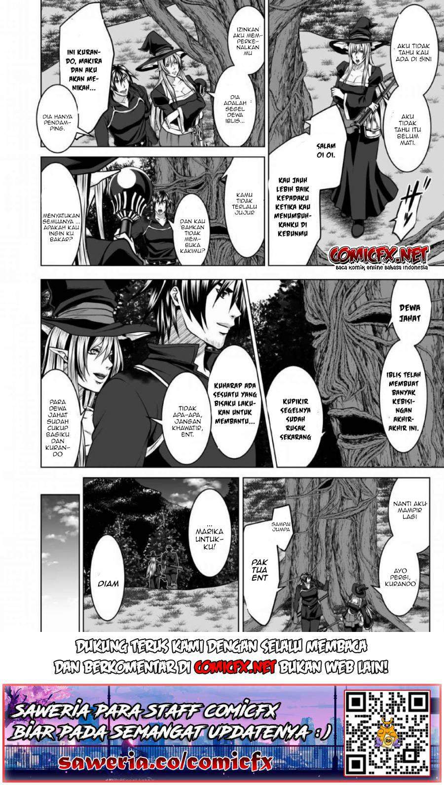 DHM – Dungeon + Harem + Master — Chapter 4.2, halaman 5