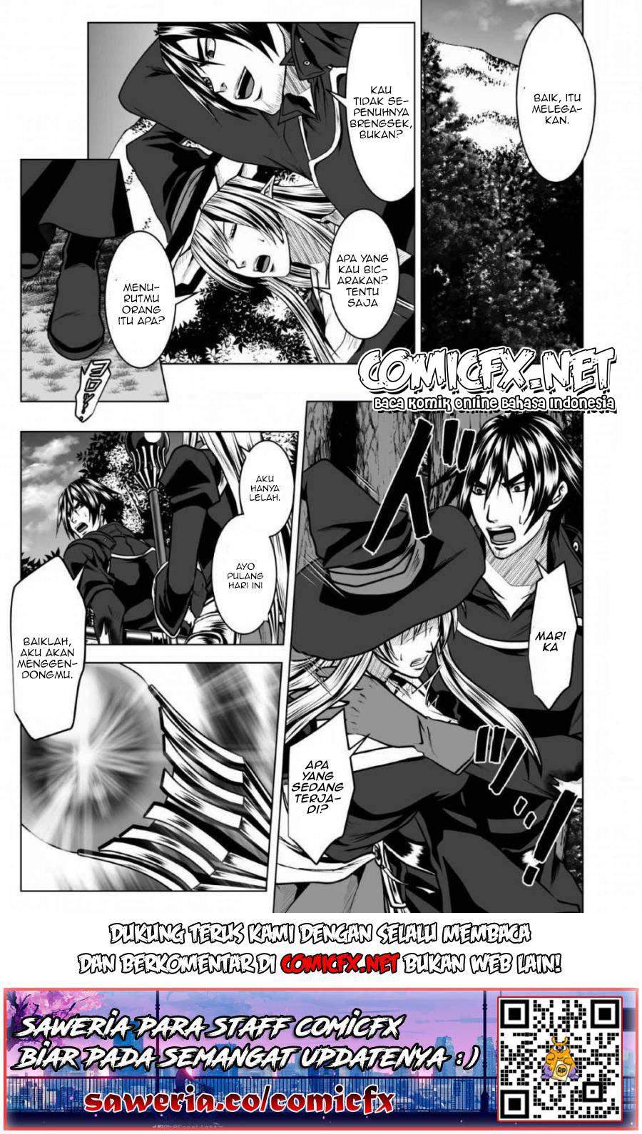 DHM – Dungeon + Harem + Master — Chapter 4.2, halaman 6
