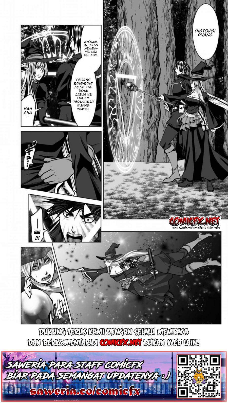 DHM – Dungeon + Harem + Master — Chapter 4.2, halaman 7