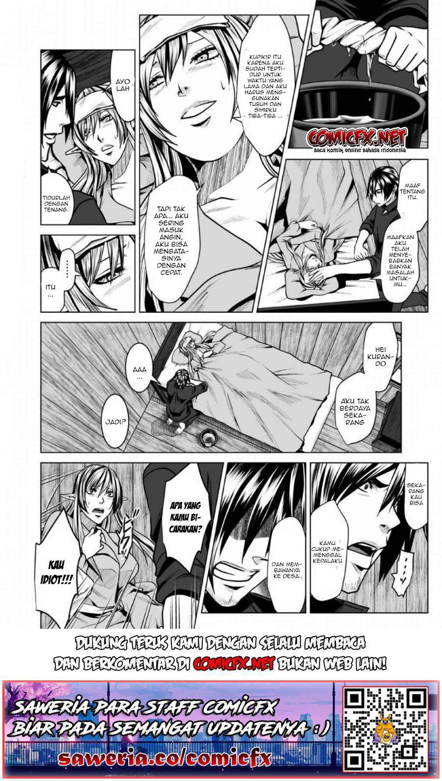 DHM – Dungeon + Harem + Master — Chapter 4.2, halaman 9