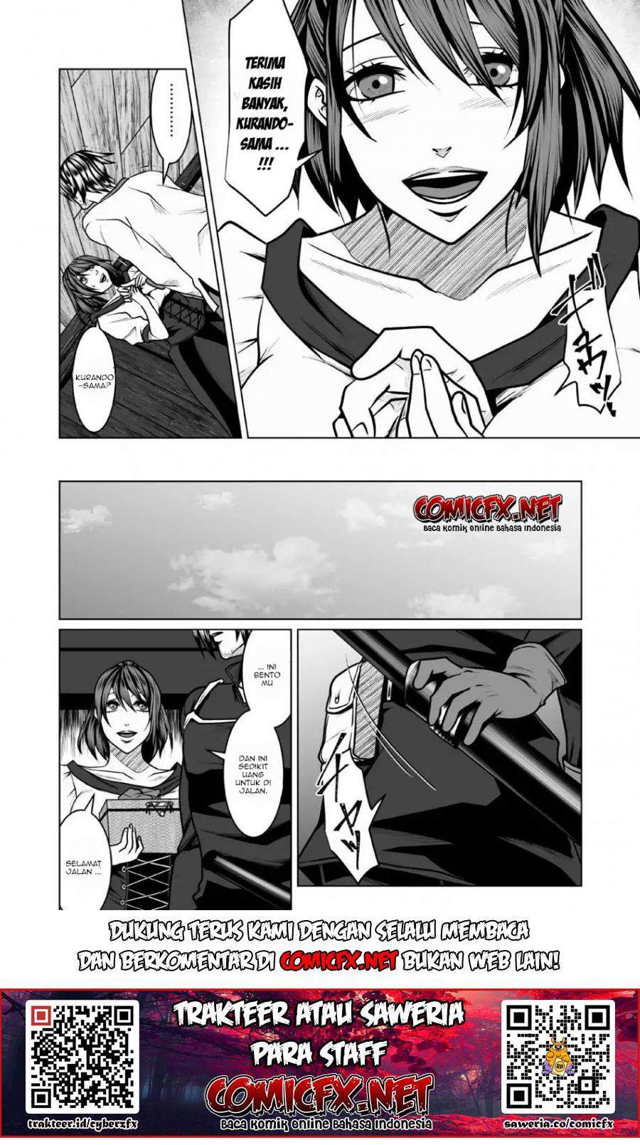 DHM – Dungeon + Harem + Master — Chapter 3.2, halaman 11
