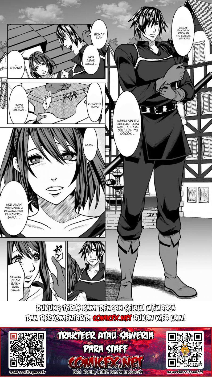 DHM – Dungeon + Harem + Master — Chapter 3.2, halaman 12